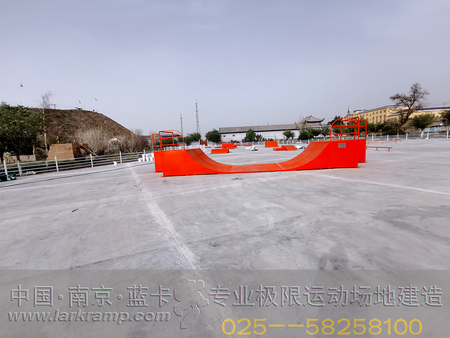 新疆哈密市巴里坤体育公园极限运动场